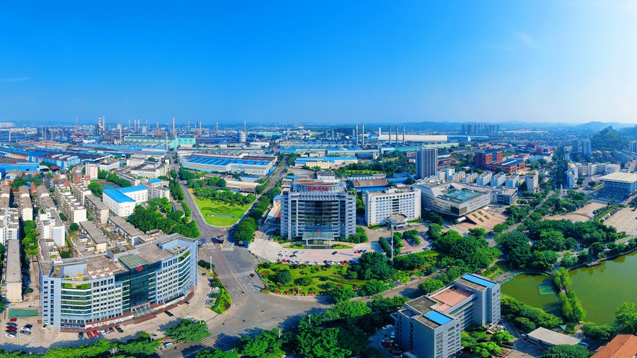 柳钢集团首次发布环境产品声明(EPD)报告